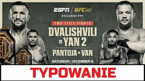 ufc 323 смотреть